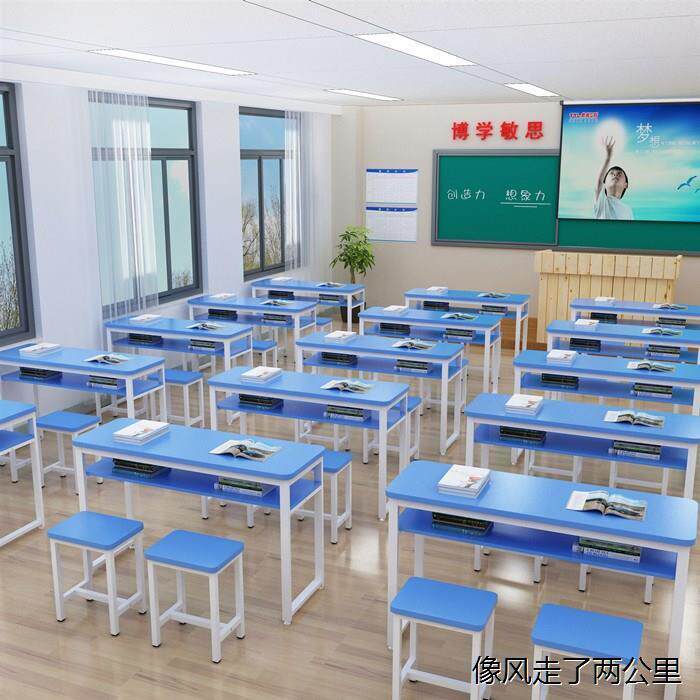 学校辅导班单双人培训午托桌椅组合书桌学习桌中小学生课桌椅