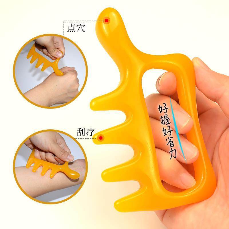 蜜蜡单推按摩器头疗梳点穴棒推经络拨筋足疗锥开背养生美容院淋巴