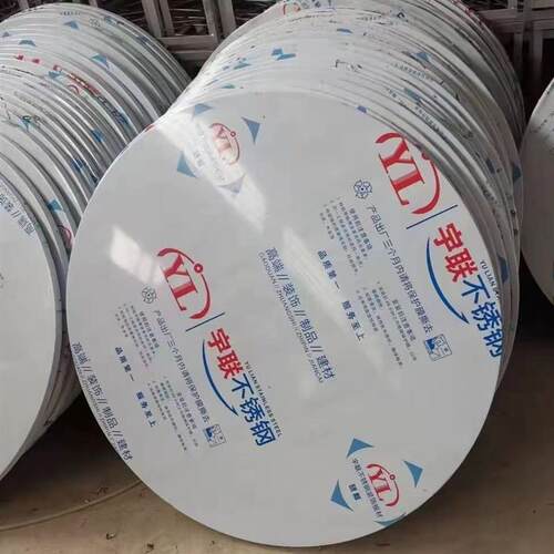 特厚大排档不锈钢折叠桌子吃饭不锈钢圆桌小户型家用圆桌圆形餐桌