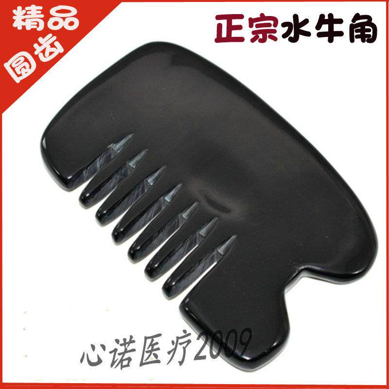 包邮全息天然水牛角刮痧梳子加厚圆润头部刮痧板梳