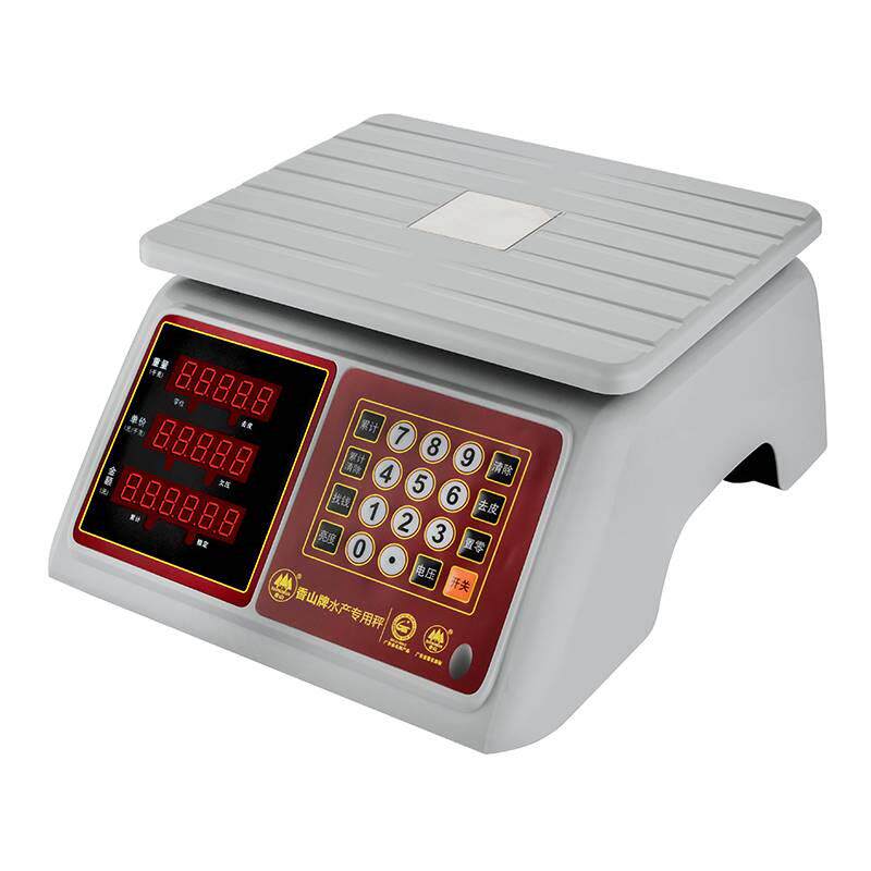 香山牌防水电子秤台秤商用小型15kg/30kg计价高精度水产称海鲜秤