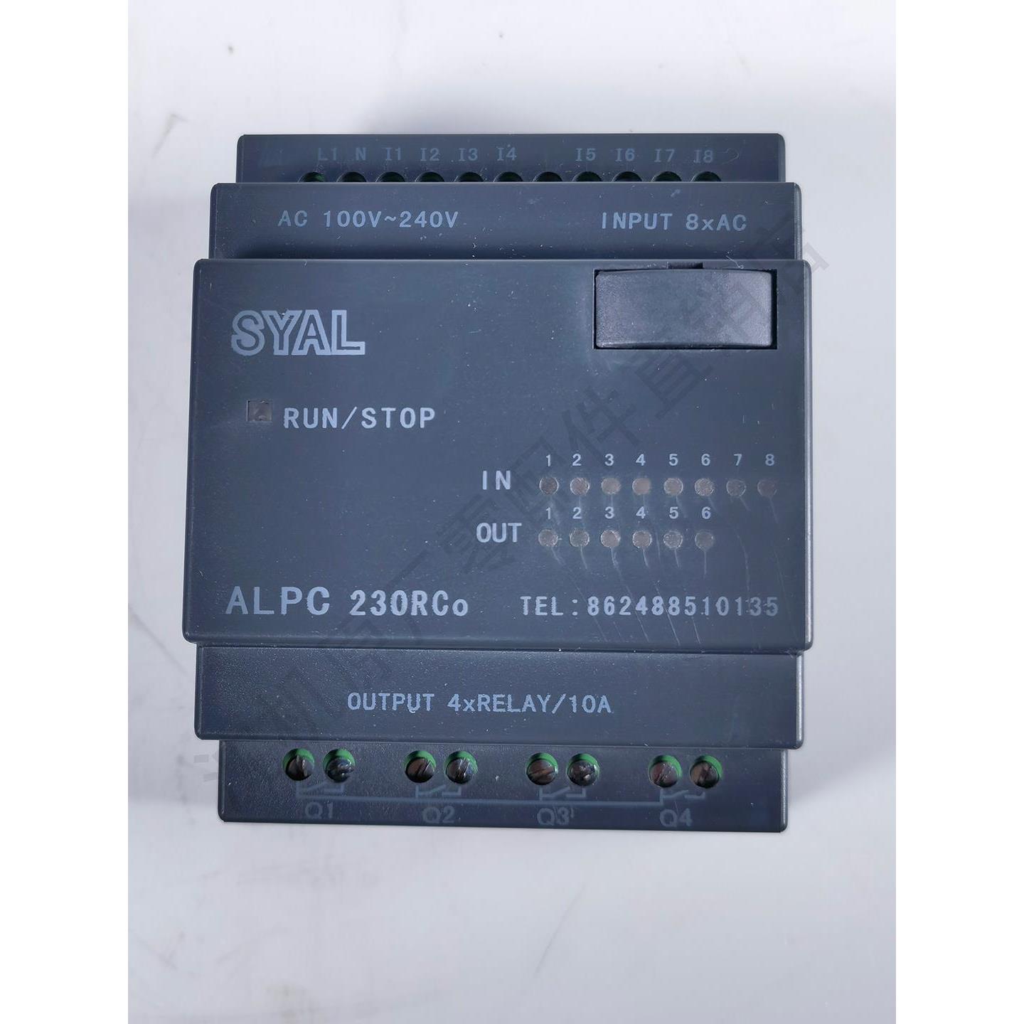 中捷钻床Z3050原厂可编程 SYAL安利PLC 控制器  ALPC230RCo继电器