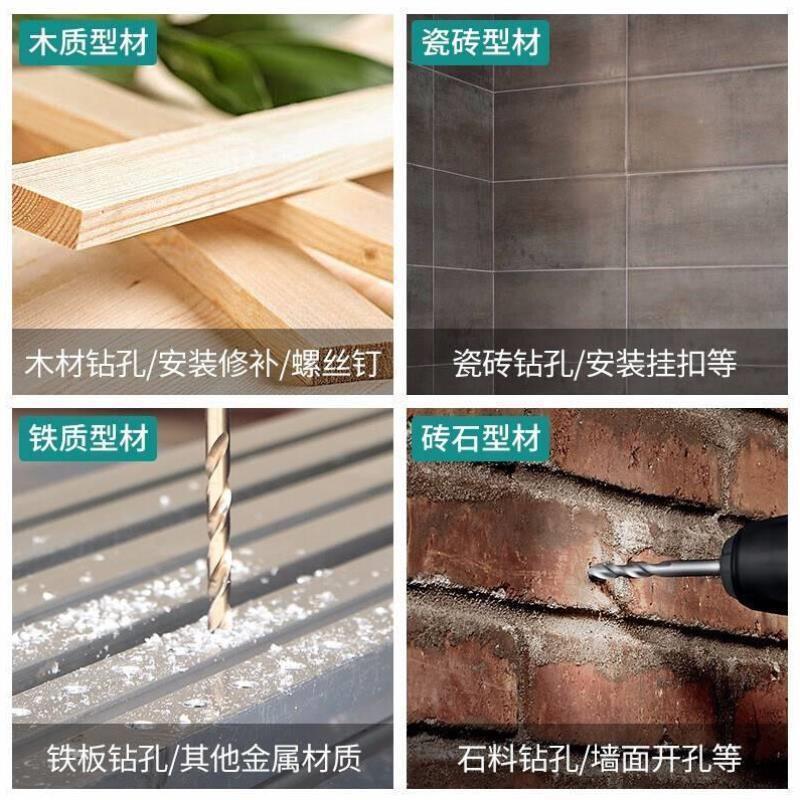 手电钻家用电动螺丝刀多功能小型手枪钻钻墙打孔起子机220v