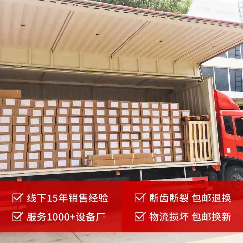 pvc线槽工业行线槽电柜配线槽塑料走线槽配电箱用绝缘阻燃u型细齿