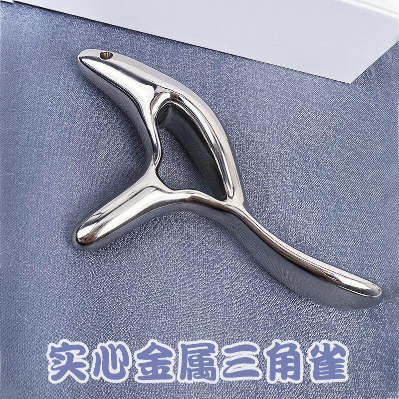 锌合金三角雀实心金属按摩器大号点穴位足疗棒刮痧脚部足底工具