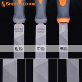 钢盾锉刀打磨工具挫刀三角半圆平锉刀圆锉刀方锉金属钢锉木工搓