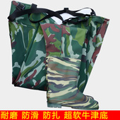 迷彩下水裤 全半身加厚钓鱼服裤 涉水裤 抓鱼捕鱼裤 洗车防水衣捕鱼