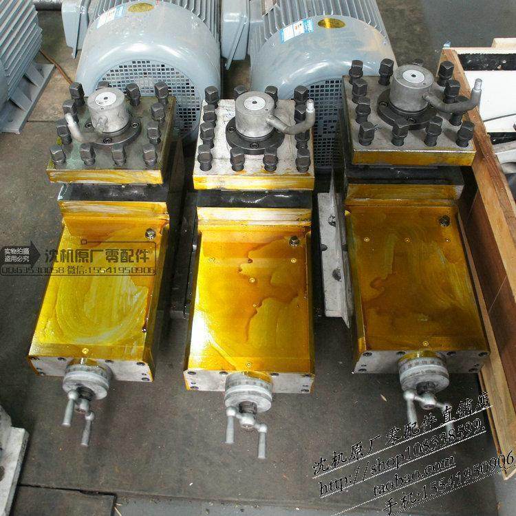 沈阳机床CW6163B CW6180B 刀架总成 刀台总成 小刀架 小托板