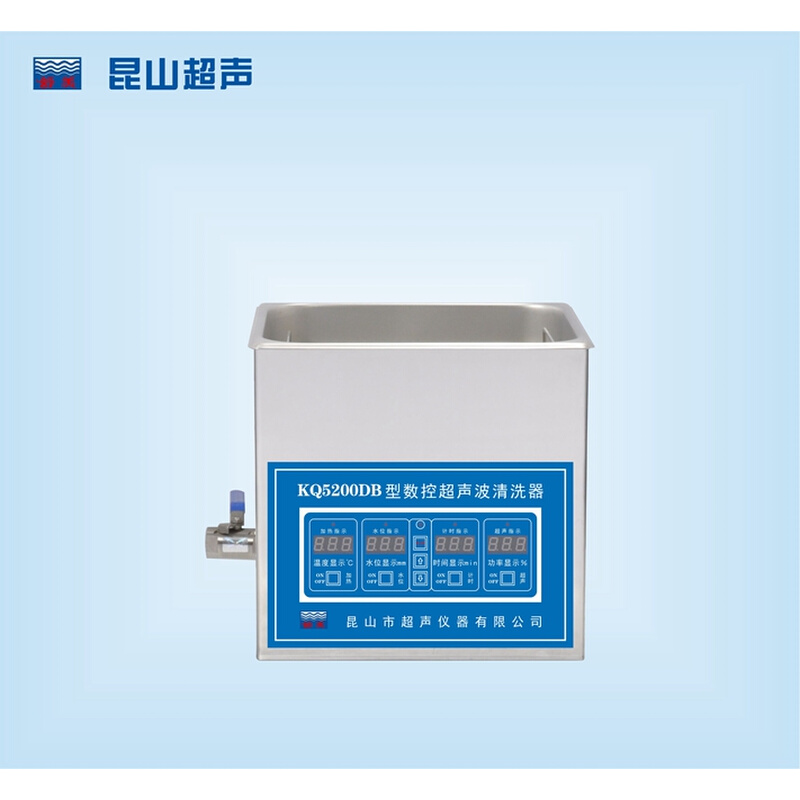 。昆山舒美数控超声波清洗机KQ2200 3200 5200 250DA/DB/DE实验室
