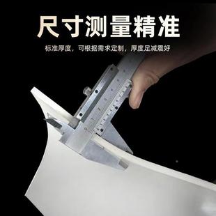 真空白橡胶板工业胶皮柔EPDM密封垫软高弹防滑耐磨耐油耐酸碱现货