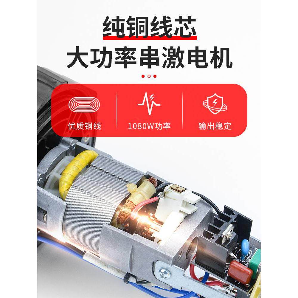 PVC塑胶地板焊接枪地胶焊线地板革工具pp板热熔焊接机ppr塑料焊枪