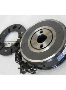 沈阳机床CAK6150BRTCAK5085 50135电磁离合器DDL3-1DC24V自动换挡