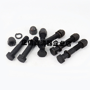 。摊铺机叶片螺丝徐工三一中联ABG沃尔沃新筑华通天工住友山推配