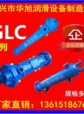 列管式油水冷却器GLC2-1.3-1.7-2.1-2.6-3-4-5-6-7-8-9-10-13-15