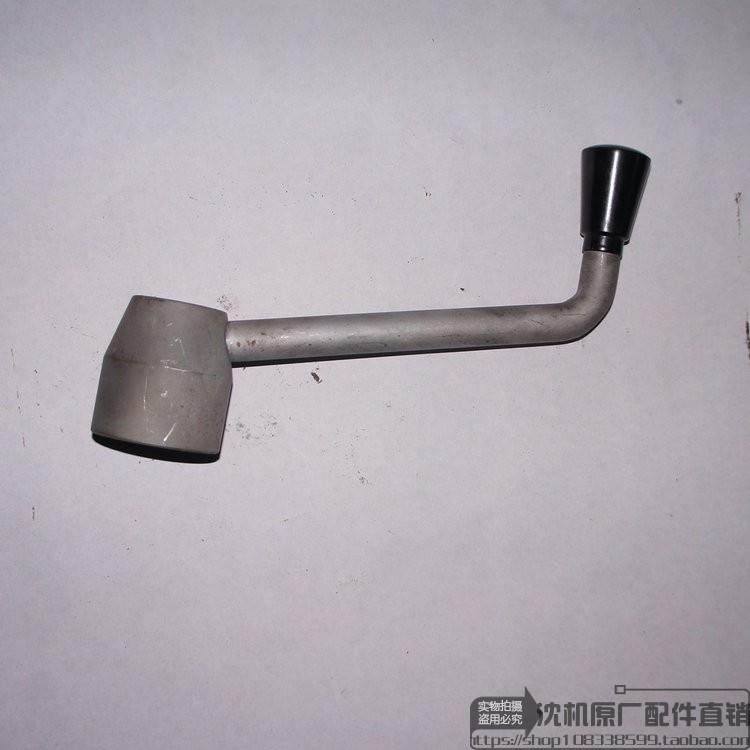 沈阳机床CW6163B CW6180B刀架手柄 刀架扳手 刀台扳手 刀台手柄