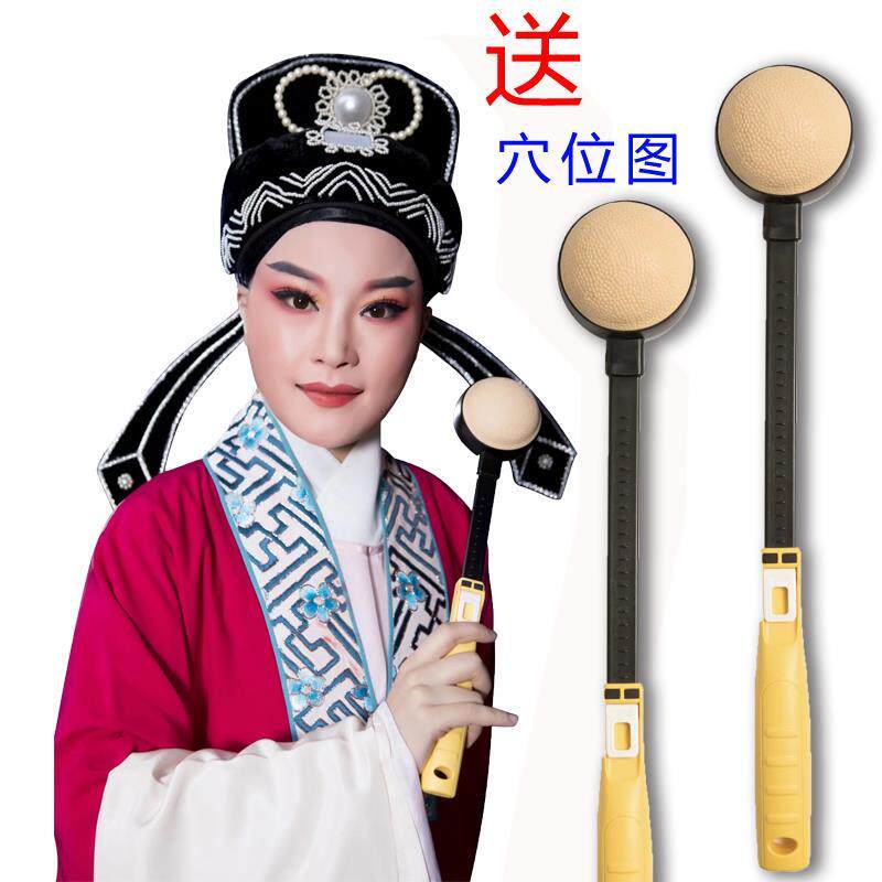 按摩捶养生拍敲打锤火柴棒足底保健锤锥子经络锤健身捶背器小腿拍