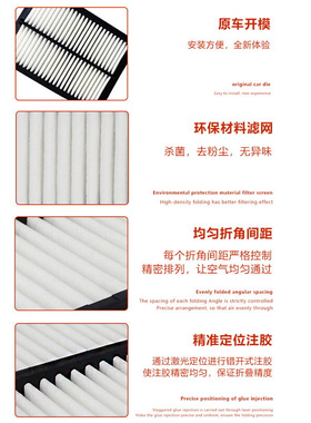 。斗山大宇DX120 220 215 260 300 340 380-9C空调滤芯内外滤网配