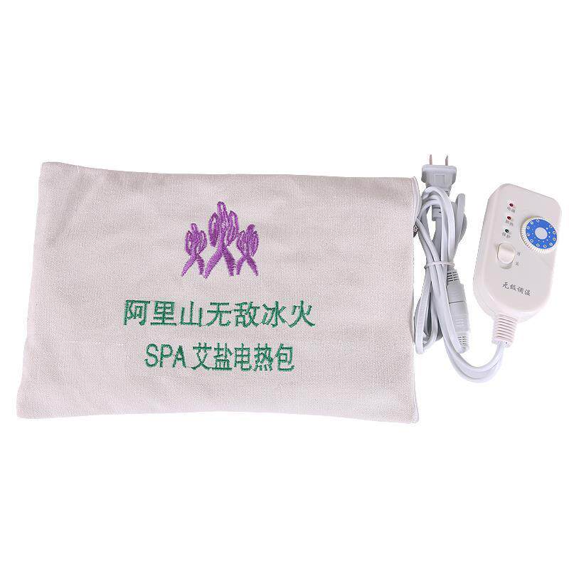 电热盐袋海盐粗盐热敷包电加热艾盐包温灸暖宫包理疗包热敷袋盐包