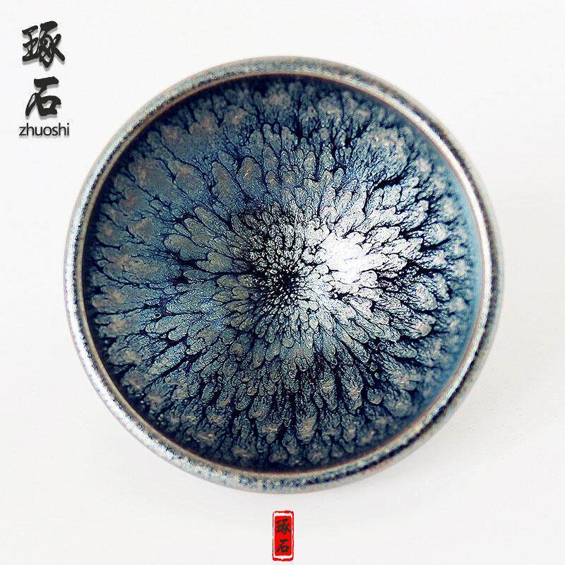 正宗建阳建盏百花油滴银毫建窑天目盏纯手工铁胎品茗主人茶杯茶具