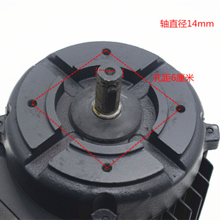 。上海佳田烫台电机 烫台风轮 塑料风轮 吸风烫台叶轮 佳成烫台风