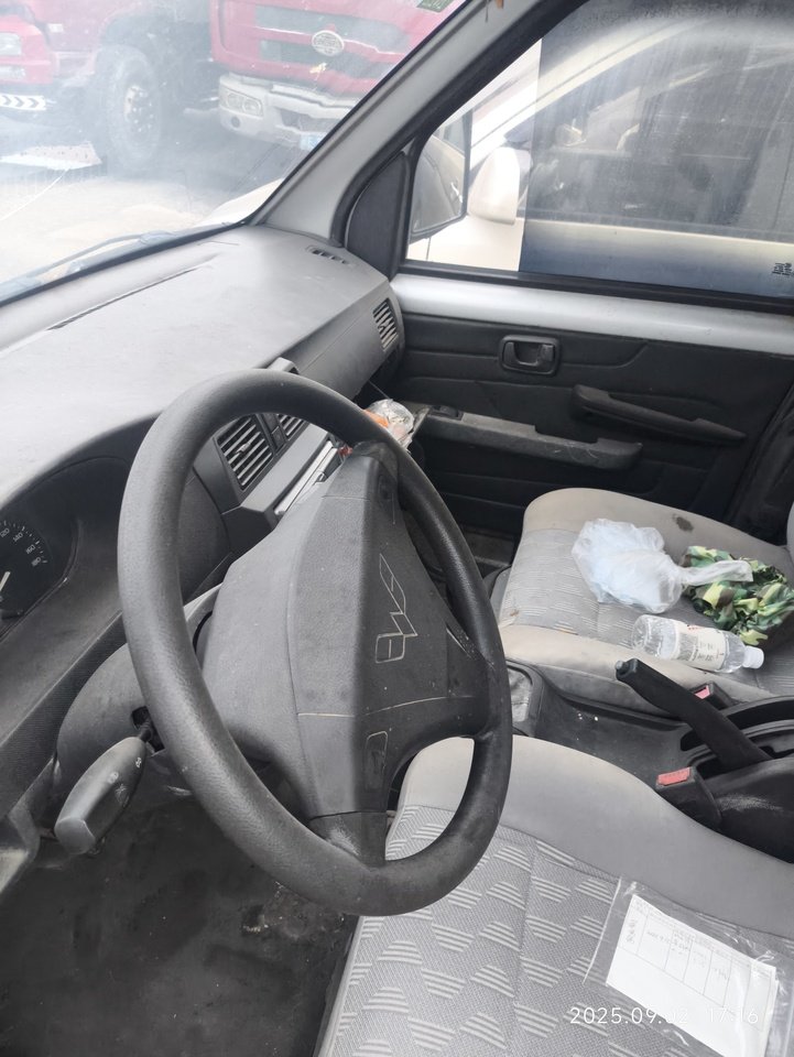 1月6日漳州报废小型货车/五菱荣光小卡-（限报废、拆解）网络拍卖公告