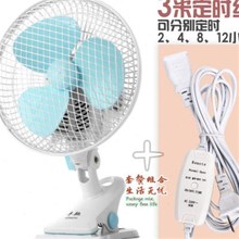 新款墙壁式小风扇摇头夹扇u插电小形电风扇桌面插头小型挂式带夹