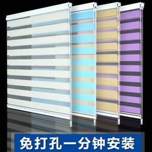 简易遮阳百叶 卷帘窗帘免c打孔卧室办公室遮光厨房卫生间2022新款