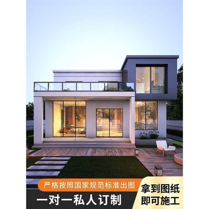 新农村自建房别墅设计图纸二三层现代乡K村房子带庭院施工水电图