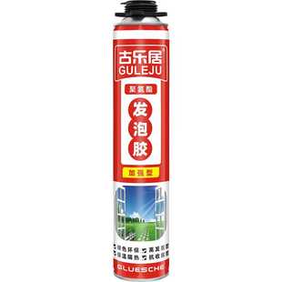 修发泡剂整箱 发泡胶泡沫胶填缝剂门窗聚氨酯填充胶J防水防火装