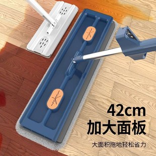 大尺寸平板拖把大号平板u拖把保洁吸水懒人伸缩加厚家用公用