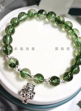 绿幽灵爆花晶绿水晶m金发晶手链女绿色清新招财猫吞金兽转运手串