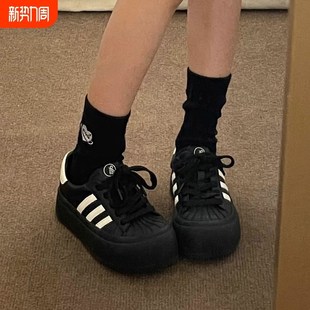 百搭厚底板鞋 女增高休閑鞋 女2025春季 圓W頭松糕鞋 小黑 新款 德訓(xùn)鞋