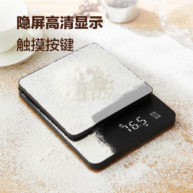 电子秤家用料秤食秤烘焙称克物数.1g高精度0厨房秤克EK3337R理数