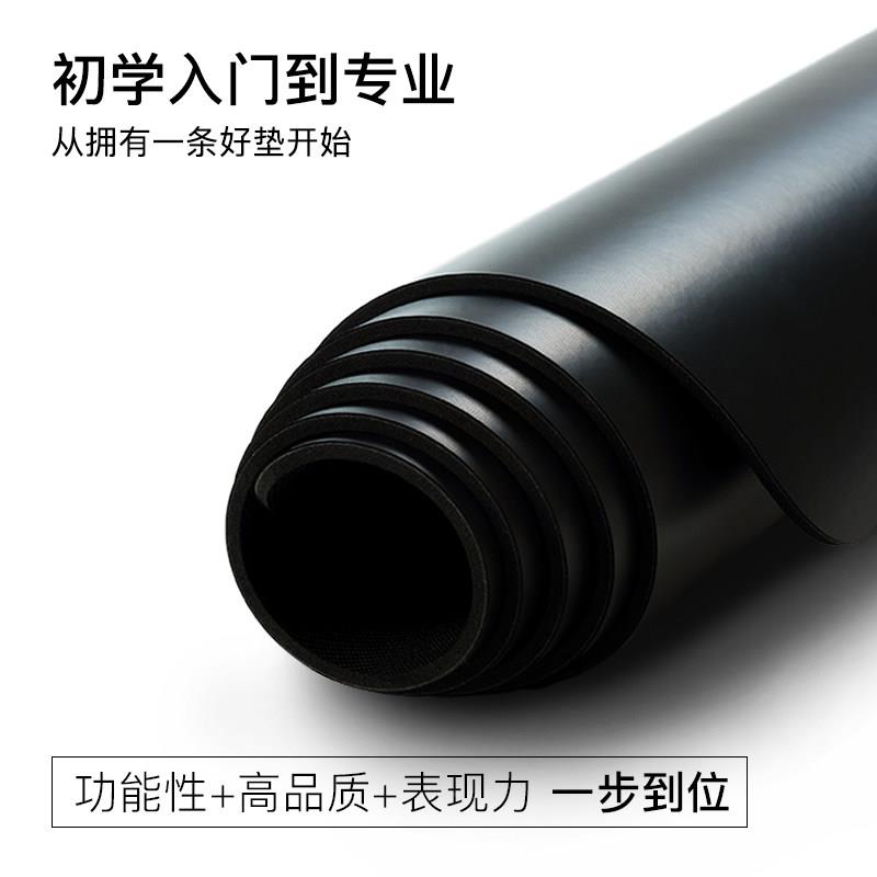 厚瑜者珈垫天然橡胶pu专业防滑土女初学yuebu190瑜珈男士健身加豪