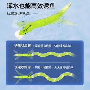 四缓沉节米诺5517溪亚饵夜光鳟鱼流淡水专路用饵多节假饵硬饵