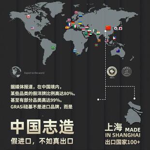 材防通用型大QAP理石花岗岩保护剂水地板水性防护剂石石材养护剂