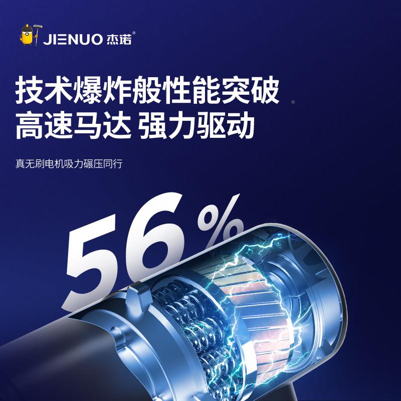 手车载尘型器大吸力无线 线持车家用迷你小车内可携式超强力S2随