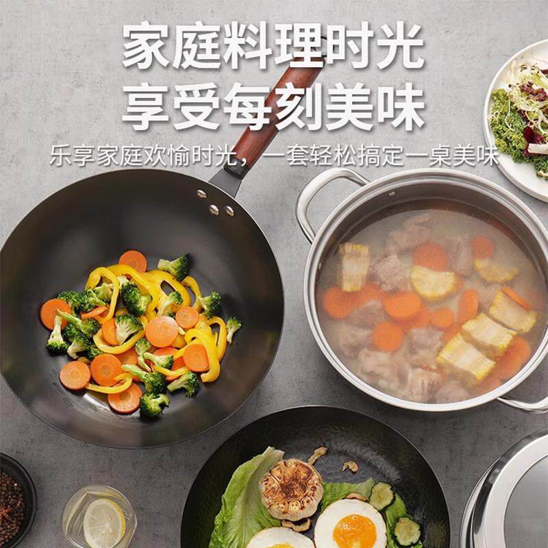 锅具套装全套通Bayco\/家用乔煎迁新居厨炒房锅汤锅锅三件套燃气