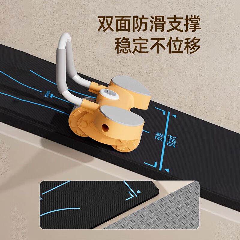 迈飞健腹轮瑜伽垫跪垫橡家地用运胶特动防滑SWP隔音减震垫黑蓝色
