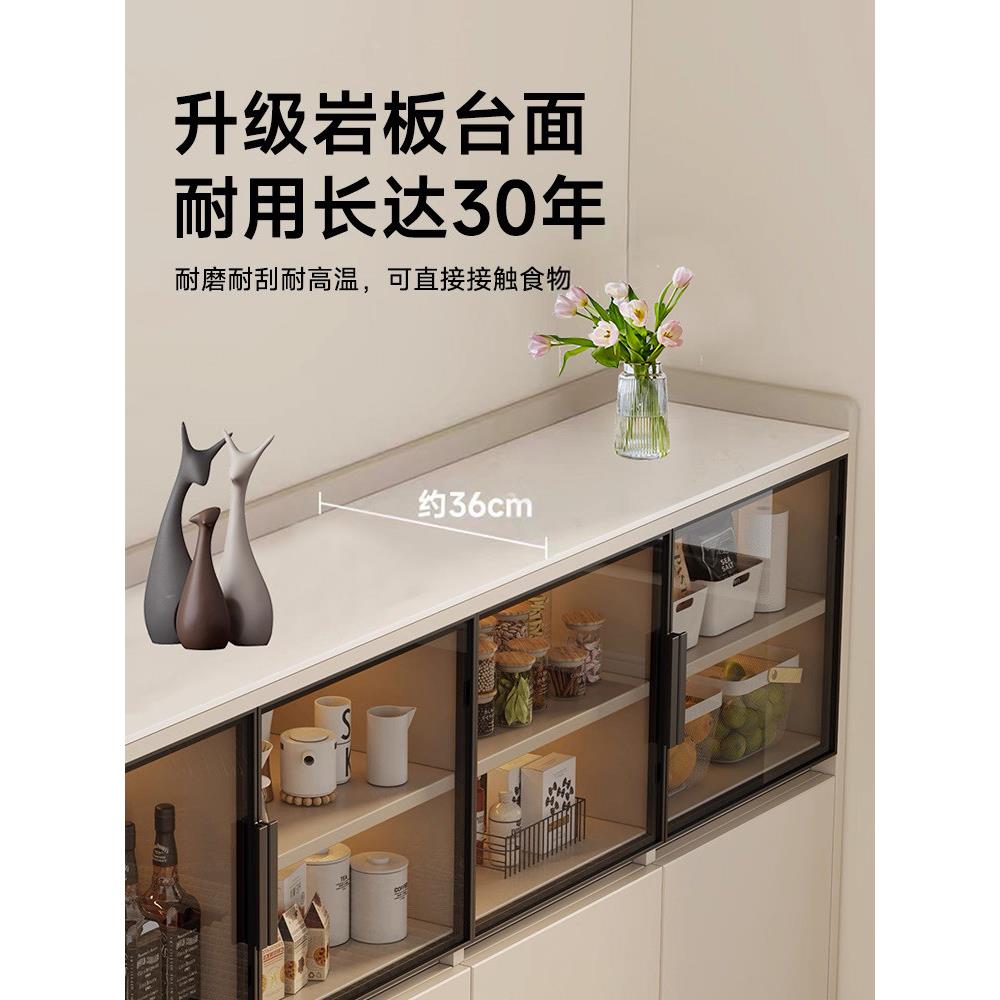 收餐具柜集成墙侧柜家庭纳茶柜客厅3.31.1实板板窄柜可豪达华高木