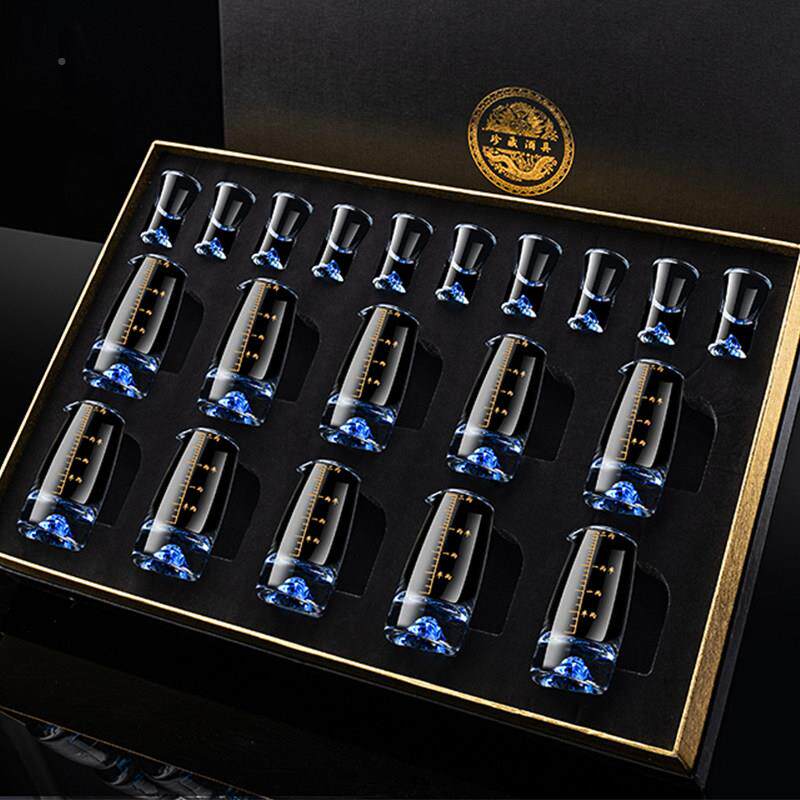 水杯晶玻璃小酒酒杯用白酒分器轻奢高档一口家带刻JJ3119度礼盒酒