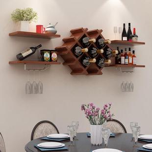 餐悬挂式酒架隔酒柜客厅墙上装饰厅板置物架挂创意壁10吊柜收纳架