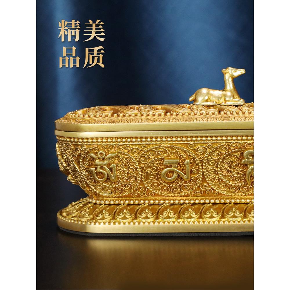惠宝黄铜工睡香炉JJD吉祥八六字咒语家精熏蒸线高端小炉香饰品