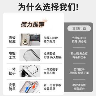 室门锁室内家用通用型房门木卧具免改锁孔可调节加厚门面板把手