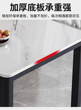 璃钢化玻餐18976桌椅组现代简约四方桌饭小户型家用桌饭店正方形