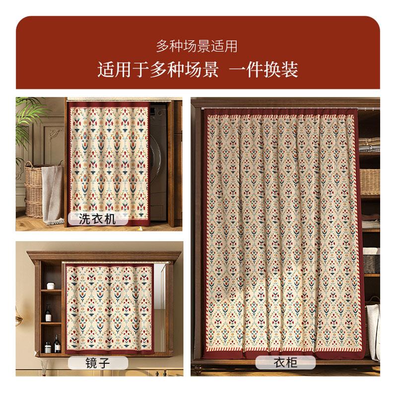衣柜门子帘遮挡帘柜子20220815防尘遮丑帽帘衣间滑轨布式免打孔拉