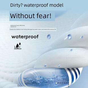 拉贝尔大豆纤维夏棉加厚床LOK笠防滑席梦思床垫单保夹护套罩床防