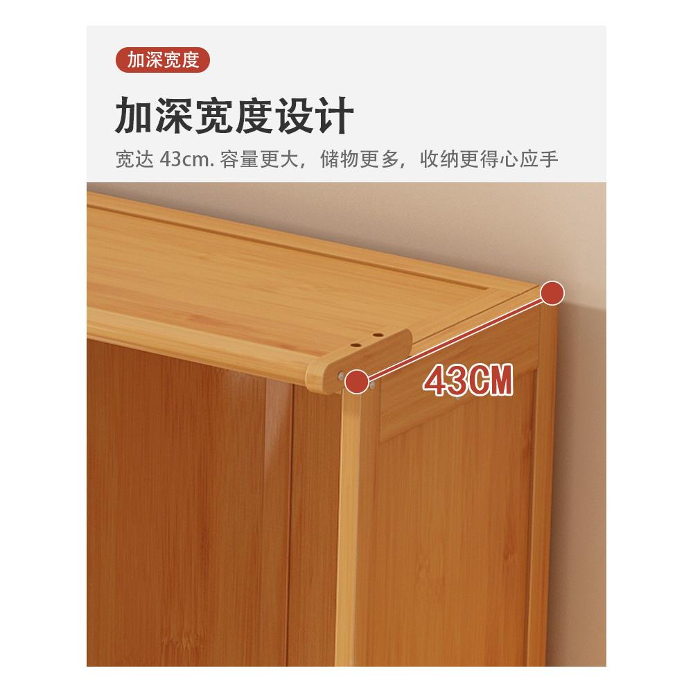 衣柜卧室YG-001庭简易组柜装出房租经济型织物多层衣坚固耐用的竹