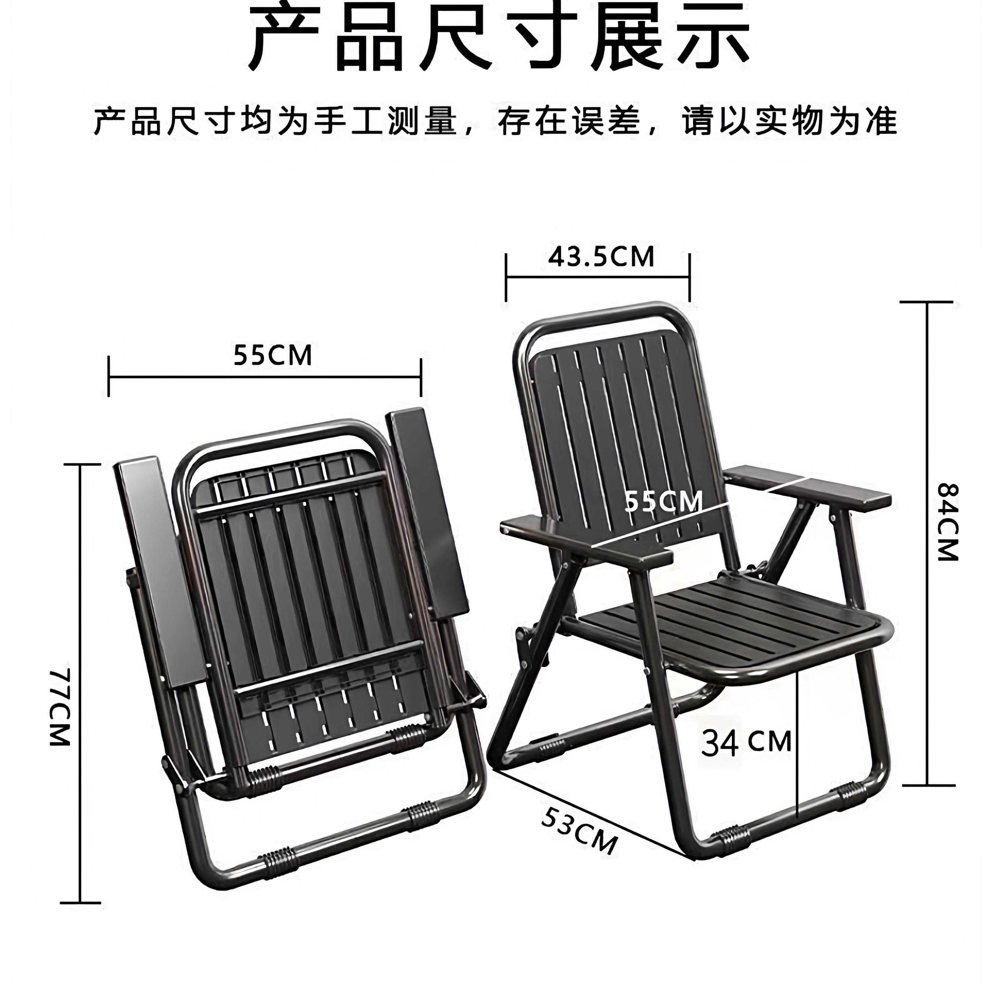 超轻叠露营外便携院椅子户折桌椅折叠561椅野餐沙滩椅庭休闲阳台,住宅家具,阳台椅,淘宝优惠券,粉丝福利购,淘宝优惠卷