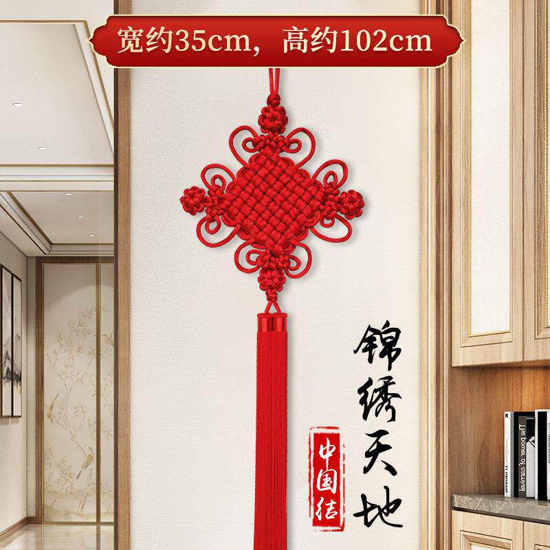 jsth1手工中国挂饰入户走玄关中大号厅平安廊结电视客墙装饰乔结